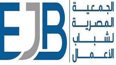 غدًا.. «شباب الأعمال» تُطلق منتدى «تكامل الجامعة والصناعة» 