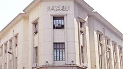 اليوم.. الحكومة تقترض 12.25 مليار جنيه «أذون خزانة»