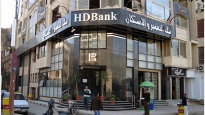 اليوم.. آخر حق لمشتري سهم «التعمير والإسكان»