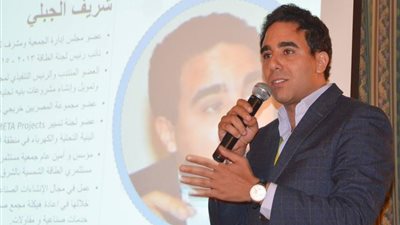 « EJB كونكت»: خطة لتيسير الحصول علي تمويل بنكي 