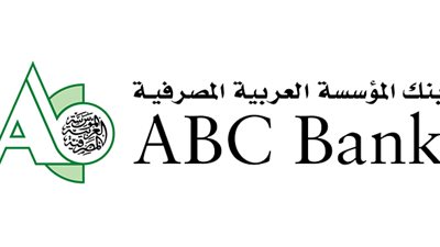  «تيناوى»: 4.2 مليار جنيه حجم محفظة قروض «ABC» بنهاية 2016