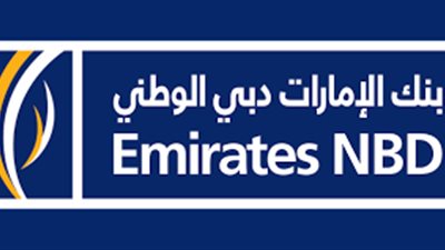  14 ميزة من «الإمارات الوطني» للخدمة المصرفية عبر الإنترنت