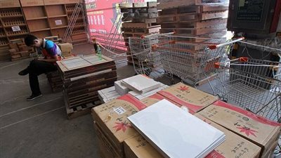 عمومية «الجوهرة» تقر توزيع 25 قرشًا للسهم