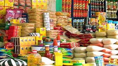 الغرف التجارية: نستورد 60 % من استهلاكنا 