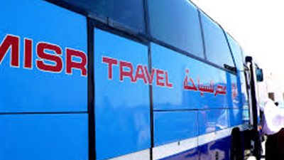 مصر للسياحة: 50% خسائر الشركة بسبب العمرة 