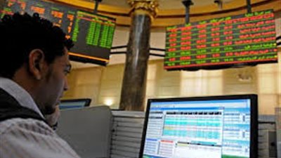 «هيرمس» و«إتش إس بي سي» مستشاران لطرح بنك «القاهرة»