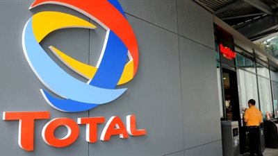 «توتال»: المشاركة في طرح «أرامكو» ستكون «استثماراً جيداً»