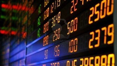 مؤشر «كاك» الفرنسي يتراجع لمستوى 5267.3 نقطة