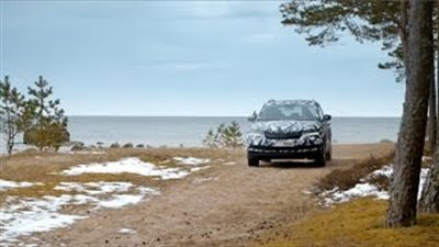 بالفيديو.. «سكودا» تعلن عن سيارتها الجديدة Karq رسميًا