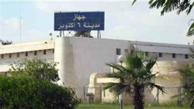 «المجتمعات العمرانية»: تنفيذ أول قطاع في أكبر ممشى سياحي في مصر