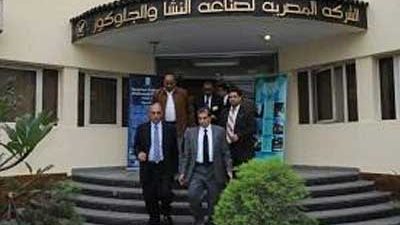 54 % تراجعاً بأرباح «المصرية للنشا» خلال الربع الأول من 2017 