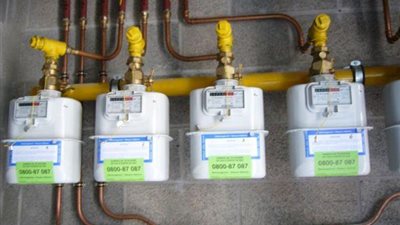 خطوات توصيل الغاز الطبيعي لعقار يعمل من قبل بنفس الوسيلة 