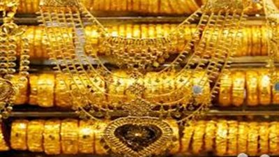 انخفاض أسعار الذهب عالميًا.. و«الأوقية» بـ1262.51 دولار 