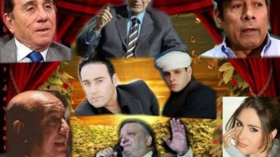 نجوم الفن والطرب بمصر والعالم العربي يشاركون في أمسية «تيمور» الشعرية