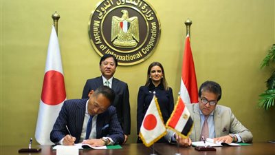 وزيرة الاستثمار توقع اتفاقية مع اليابان بـ90 مليون دولار لدعم التعليم