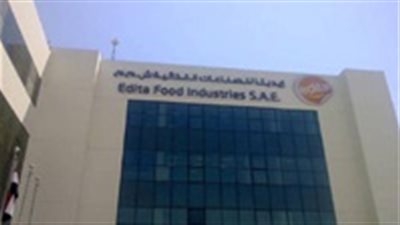 تنفيذ صفقة على أسهم «إيديتا» بـ4 مليارات جنيه