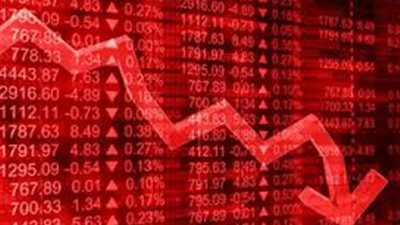 «العرفة للاستثمارات» يتصدر الأسهم الأكثر تراجعًا بالبورصة اليوم