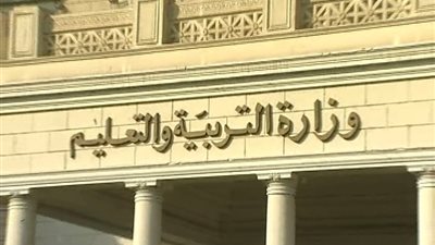 «التربية والتعليم» تنفي إلغاء كتاب التربية الدينية للعام الدراسي المقبل