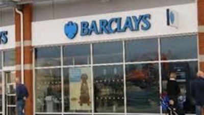 9 مليارات جنيه قيمة استحواذ «التجاري وفا» على «باركليز-مصر» 