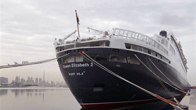 أرباح «العربية المتحدة» تصعد لـ19.2 مليون جنيه حتى مارس الماضي