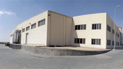 «Quantum Investment BV» ترفع حصتها في أسهم «إيديتا » لـ33%