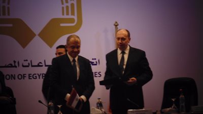 «اتحاد الصناعات»: الانتهاء من مناقشة قانون الاستثمار بمجلس النواب