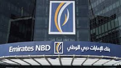 «الإمارات دبي»: تدهور الأوضاع التجارية للشهر الـ19 على التوالي