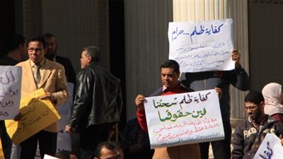 «المصرية للاتصالات» تصالح العاملين قبل شهر رمضان