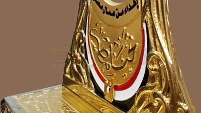 بالصور .. «سك العملة»: تصمم هدية «السيسي» فى عيد العمال 