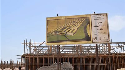 محافظ البحر الأحمر يطالب بالانتهاء من أعمال مدينة الحرفيين