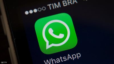 عودة خدمة «واتس آب» بعد انقطاع لمدة ساعة