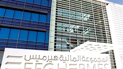 الدخول للأسواق الكينية ضمن خطة «هيرمس» التوسعية 