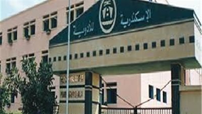 66.4 مليون جنيه صافي أرباح «الإسكندرية للأدوية» خلال 9 أشهر 