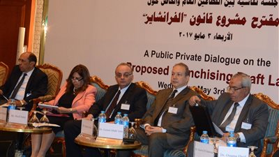 «الرقابة المالية»: «الفرانشايز» جاذب للتمويل غير المصرفي