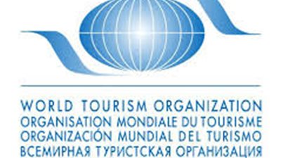 «السياحة العالمية» تفتح باب التقديم لجوائز التميز