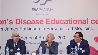 «إيفا فارما» تطلق حملة للقضاء على مرض الباركنسون