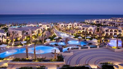 عمومية «رمكو» تناقش توزيعات الأرباح.. منتصف الشهر