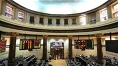 توقعات بارتداد صعودي لـ« EGX 30» بشرط عبور 12750 نقطة