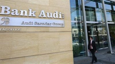 «عودة» يحصل علي جائزة التميز في التطور والأداء من 