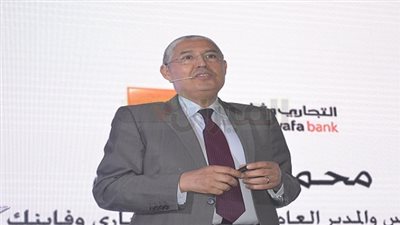 بالصور.. «وفا بنك»: 42.5 مليار دولار الحصيلة المصرفية للبنك