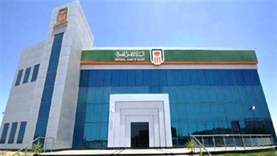 «الأهلي»: ضخ 10.5 مليار جنيه في مبادرة SMEs