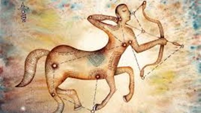 حظك اليوم برج القوس.. لا تضيع وقتك فيما لا يلزمك