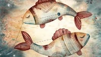 حظك اليوم برج الحوت.. كن واثقًا من نفسك اليوم