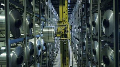 53.6 % ارتفاعًا بأرباح «الألومنيوم العربية» خلال الربع الأول من 2017