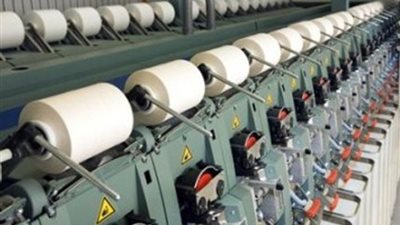 أرباح «حليج الأقطان» تتراجع لـ10.6 مليون جنيه خلال الربع الأول من 2017