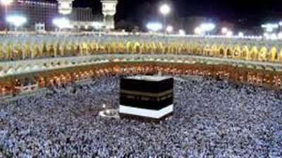 «المصرية للمطارات» تعلن نتيجة قرعة الحج لعام 2017 