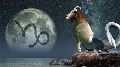 حظك اليوم برج الجدي وتوقعات الفلك 2017/5/9 القراءة غذاء الروح