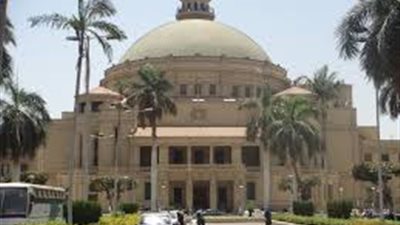  جامعة القاهرة تطرح مناقصة لتطوير معمل الأبحاث