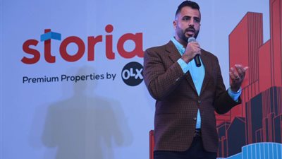 «أوليكس»: ضخ المزيد من الاستثمارات بالسوق المصرية