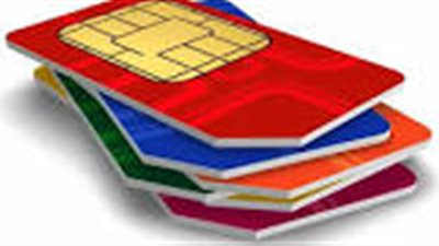 زيادة خطوط المحمول المبيعة لشركات الاتصالات في 2017 